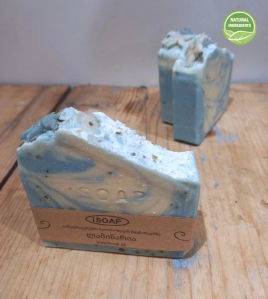 “Laminaria” Soap